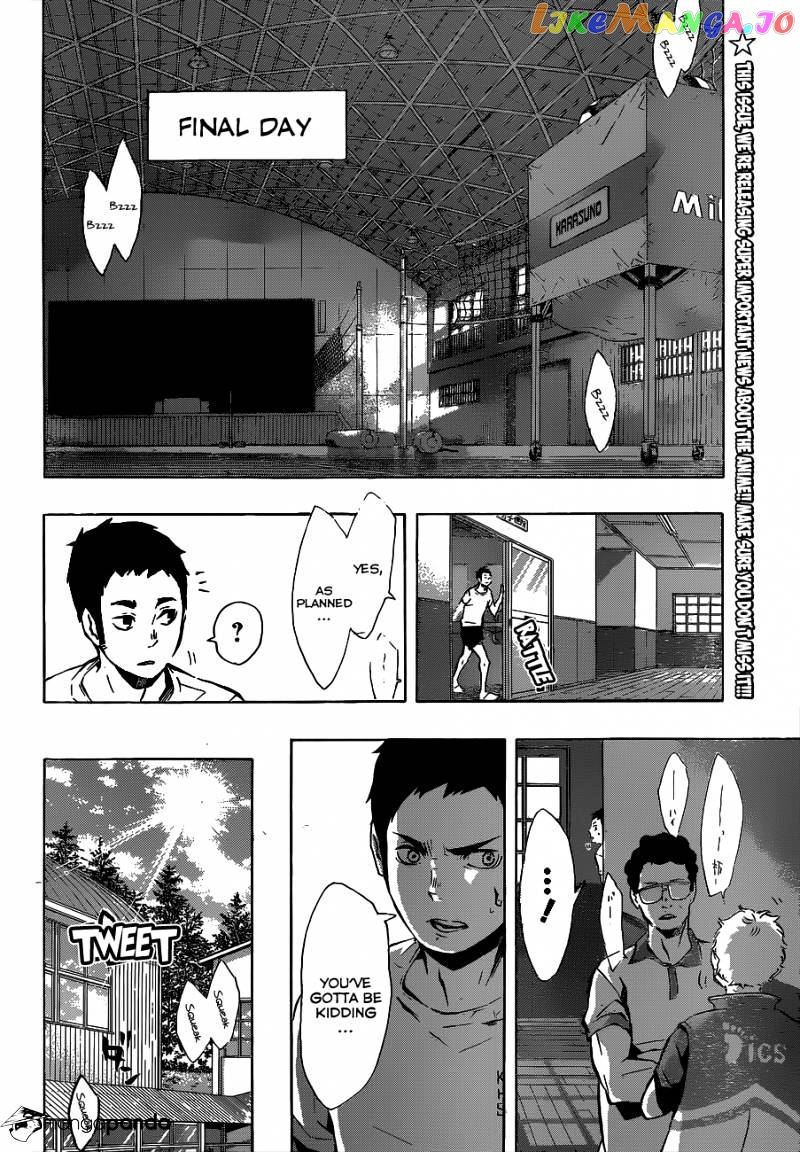 Haikyuu!!, Chapter 92 image 05